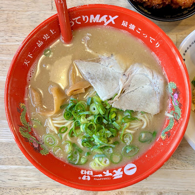 Tenkaippin - Hakata Ekimae 사진 5