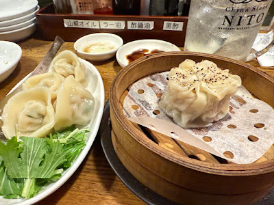 水餃子と胡椒シュウマイの二兎 사진 5