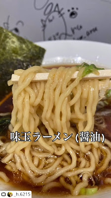 オレの推し麺 사진 3