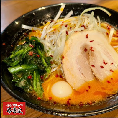 横浜家系ラーメン春吉家 天神三丁目店 사진 4