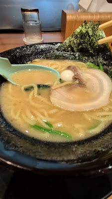 横浜家系ラーメン春吉家 天神三丁目店 사진 3