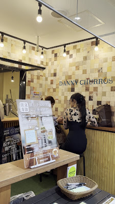 DANNY CHURROS 天神・ソラリアステージ店 사진 3