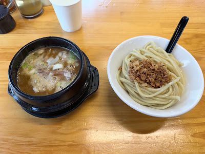 츠케멘간츠케 사진 4
