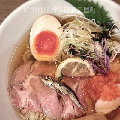 ICHIYU 사진 3