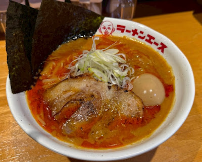 ラーメンエース 사진 5