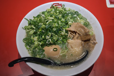 至福の一杯 ラーメン博魂（はっこん） 사진 5