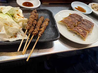 우마우마 기온점 사진 5