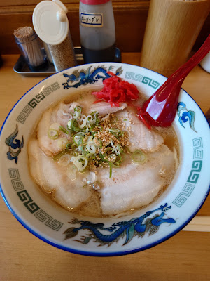 ラーメン 味ほ(みほ) 사진 5