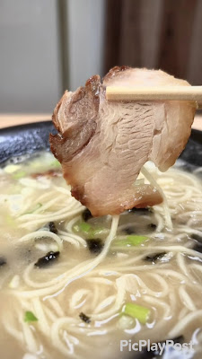 야마미라멘 사진 3