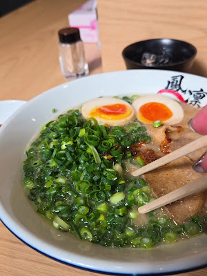 らーめん屋 鳳凛 榎田店 사진 3