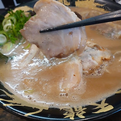 Tenryu 사진 3