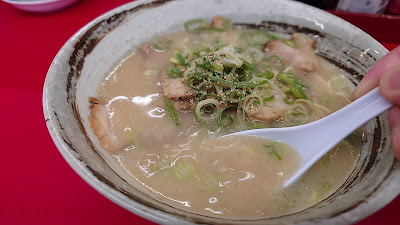 Ichiraku Ramen - Shime 사진 3