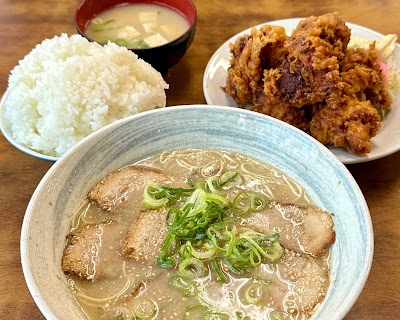 Ichiraku Ramen - Shime 사진 5