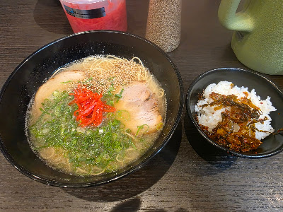 Iccho Ichho 사진 4