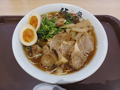 麺や一番 ゆめタウン博多店 사진 3