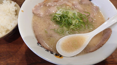 하카타 라멘 젠 하코자키점 사진 3