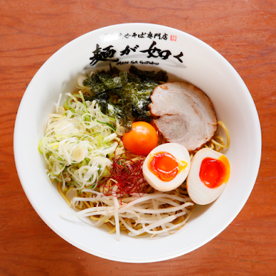 麺が如く 香椎店｜油そば専門店 사진 4