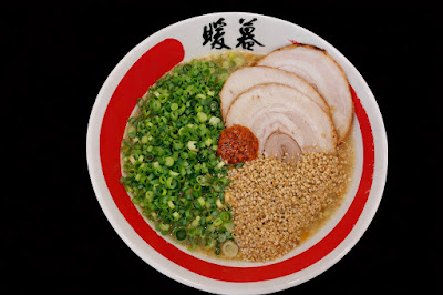 ラーメン 暖暮 トリアス久山店 사진 5