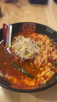 Ramen 333 Sanmi 사진 3