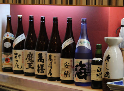 Sushi Man 사진 4