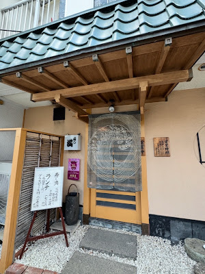 Sushi Man 사진 3