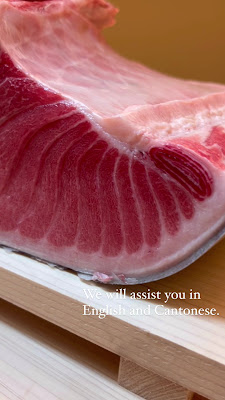 鮨ひら乃 사진 3