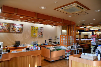 Kappa Sushi 사진 2