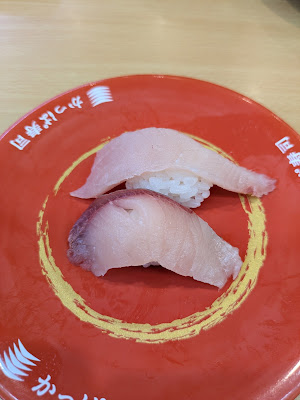 Kappa Sushi 사진 5