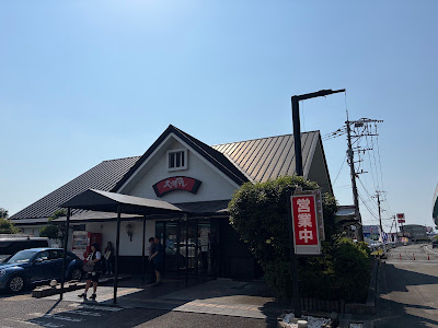 Honkaku Kaiten Sushi Taiga Sushi 사진 2