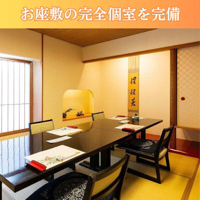 Sushi Kappo Edogin