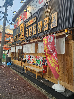 Yataizushi Meinohamaekikitaguchicho 사진 2