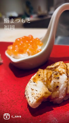 하카타 스시 마쓰모토 사진 3