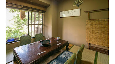 스시 카포 니시무라