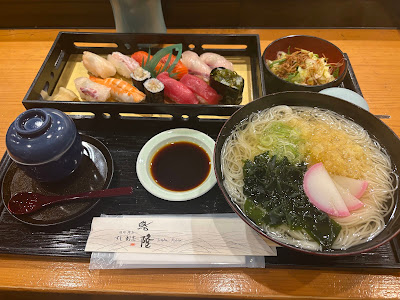 하카타 스시류 사진 4