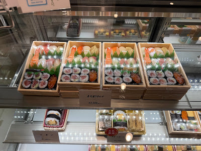 Kougyoku One Fukuoka Building 사진 3