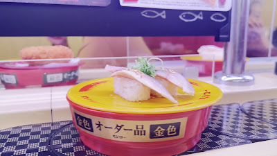 스시로 하라타점 사진 3