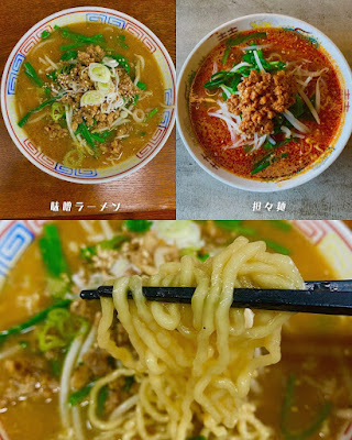 하코자키 에키마에 쇼쿠도 사진 4