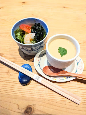테루 스시 사진 5