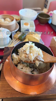 季節釜めし 花小梅 春日店 사진 3