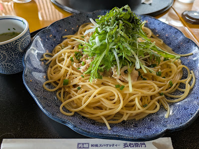 洋麺屋五右衛門 春日店 사진 3