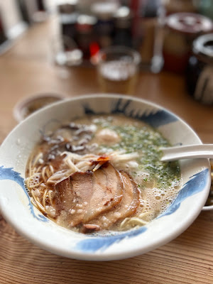 Ramen Tatsunoya Kasuga 사진 4