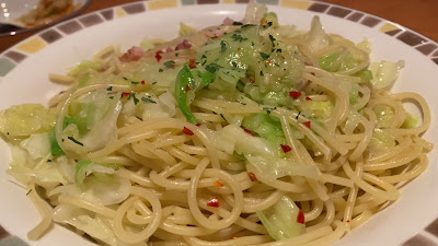 Saizeriya 사진 3