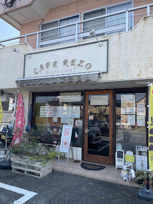 CAFE＆BAR CAFE REZO