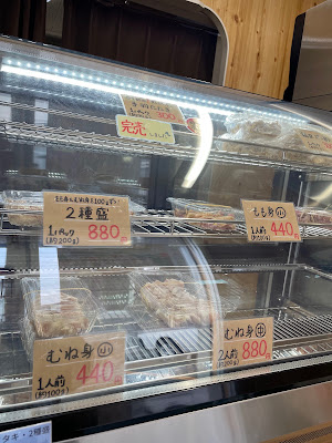 赤鶏専門店 トリイコ 사진 5