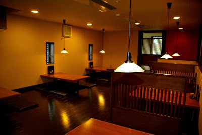 居酒屋 たぬ久 おおのじょう店 사진 5