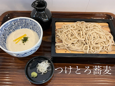 蕎麦 史紋（しもん） 사진 4