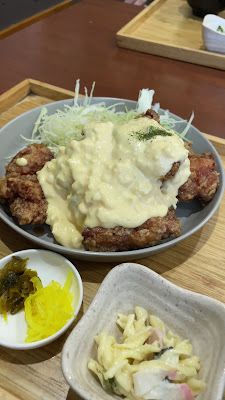 Rokumei 사진 3