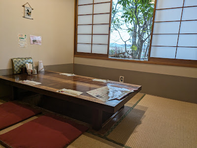 Daidai Japanese Bistro 사진 2