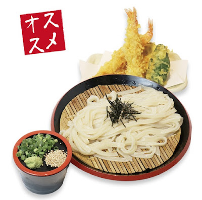 うどん大文字 筑紫野店 사진 4