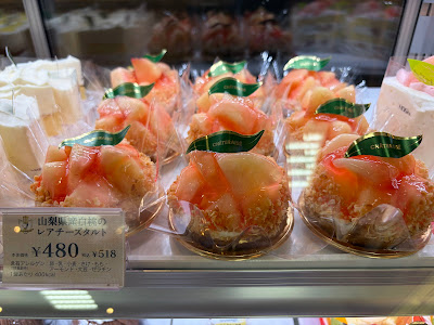 Châteraisé Futsukaichi Store 사진 5